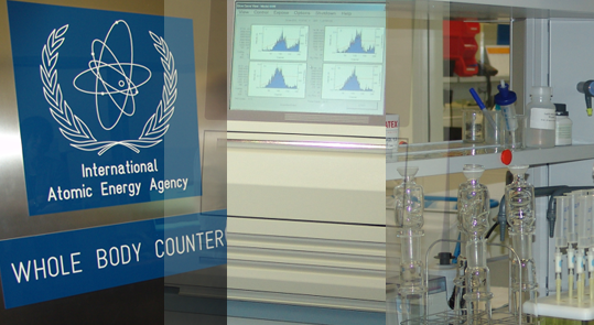Testing laboratory